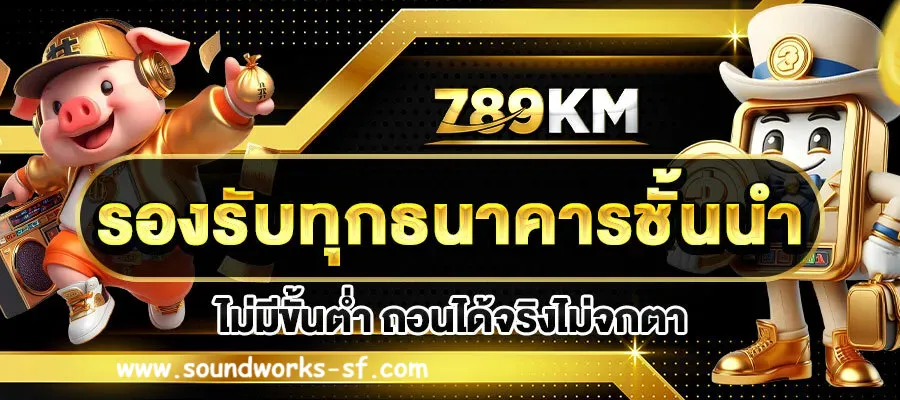 สล็อต pg เว็บตรง แตกง่าย